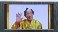 黒崎で「マツケンサンバ」松平健さんと歌って踊るパレード　地域活性化イベント「クロサキスイッチ」今年も開催　福岡・北九州市