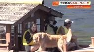四万十川の佐田沈下橋が大にぎわい　屋形船や自然を満喫　愛犬が川に飛び込むハプニングも【高知】