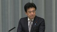 プログラミング言語「PHP」に脆弱性も「今のところ被害報告なし」木原官房長官　使用事業者に修正推奨