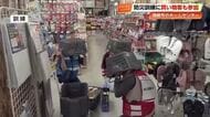買い物かごがヘルメット代わりに　ホームセンターで初の《来店客参加型》避難訓練【高知】