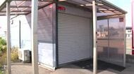 景品交換所の強盗傷害事件、23歳男逮捕　2025年10月に北上市で発生　岩手県