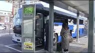 JRの高速バス 高松・坂出~広島線 当面の間1往復減便 ドライバーなどの要員不足が影響【香川】