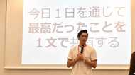 俳優・伊勢谷友介、「教育」を語る。平成に「松下村塾」をおこした理由とは