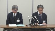 給付金が支給されない…砺波工業高校で生徒9人分の個人情報書類を紛失　誤廃棄の可能性があり保護者に謝罪