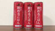 Going With the Grain: Natural Disasters Put Spotlight on “Drinkable Rice” Emergency Rations