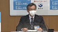 【新型コロナ】静岡市 新たに22人 県内は76人