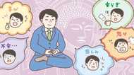 もう「感情」に振り回されたくないあなたへ。