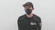 ロッテ佐々木朗希が初先発「初めてランナーを背負って課題が出た」
