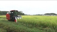 浪江町で収穫されたコメは意外なものに…SDGsの取り組み<福島県>