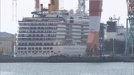 クルーズ船 乗組員が感染 船には600人超の乗組員