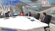 『感染者急増…最新情報 ワクチン開発の現状&既存治療薬の有効性は』【前編】