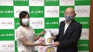 JA菊池『父の日に乳を贈ろう』【熊本】