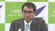 離島などのワクチン接種 「高齢者」「一般」同時開始も可能に