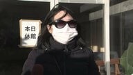 “音信不通”ホテル女性社長が謝罪…休業状態は「大規模修繕」と説明し「お金もらってない」と強調　給料未払いなどいまだ多くの課題　千葉・銚子市