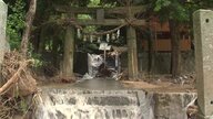 境内が川のように…土砂崩れ現場から100メートルの神社で社殿が倒壊 復旧手つかず「先が思いやられる」【佐賀発】