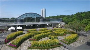フローランテ宮崎 5月25日から営業再開 宮崎市