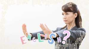 【コレ英語で言えますか?】セクハラと「みなす」