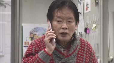 “紀州のドン・ファン”不審死の直前に電話をかけていた! 2度の着信の意味を検証