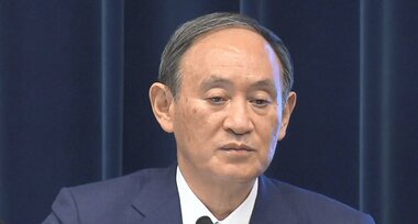 【速報】菅首相会見「安全安心な五輪開催・大会中の感染拡大抑止」の決意強調