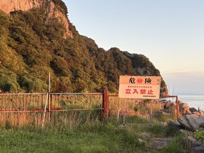 妻の頭を金づちで殴打し殺人未遂罪で起訴された77歳被告の男＿行方不明後に死亡状態で発見されたと函館地検が発表「詳細の公表は差し控える。公判継続中の被告が死亡するに至ったことは遺憾」遺体は函館山で発見