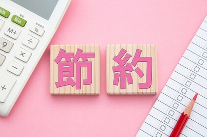 価格転嫁率が拡大した企業、3割にとどまる 価格転嫁の交渉進むもコスト上昇に追いつかず