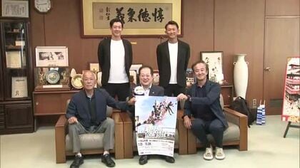 「トップ選手プレー間近に」国内最高峰ビーチバレー大会　松山で２５日から２日間開催　特設会場で【愛媛】