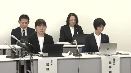 杉本前知事「不同意わいせつ」疑いも　福井県のセクハラ調査結果　太ももや尻触る被害、性的関係求める“裏付け”メールは1000通