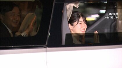 天皇ご一家私的に明治神宮へ　昭憲皇太后の大礼服鑑賞　愛子さまが勤務する日赤とも深い関わり