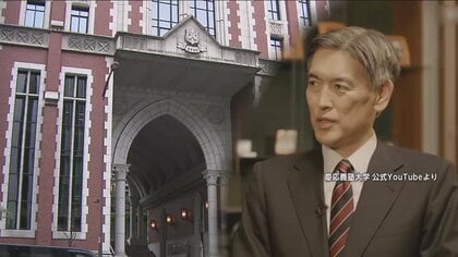 「学費を払える方に負担をお願いする」国立大の学費を“年間100万円値上げ”と提言　慶応大学・伊藤公平塾長発言に波紋
