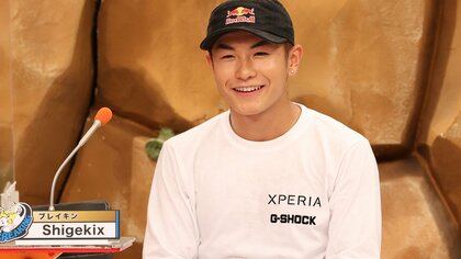 半分悪ノリで命名？パリ五輪、ブレイキンで金メダル候補のShigekixが明かす名前の由来