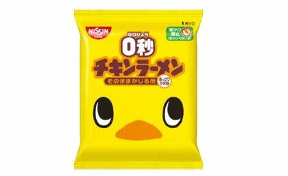 【速報】日清「0秒チキンラーメン」販売を一時休止 再開は7月メド？