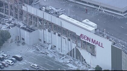 イオンモール熊本で複数人の死者を確認　爆発で2階部分が崩落　20～30人安否不明か　夜通しで救助活動続く