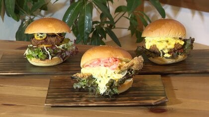 中学生考案「高千穂バーガー」　地元産のシイタケ・シシ肉・ヤマメ使用　観光の目玉に…”【宮崎発】