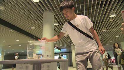 【熊本地震発生から10日】駅前通り『地下歩行空間』で街頭募金始まる＿札幌市赤十字奉仕団が募金を呼びかける＿札幌市役所の地区本部にも募金箱を設置〈北海道札幌市〉