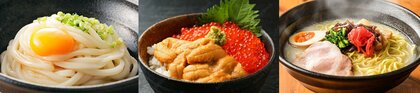 “国内旅行をして、わざわざ食べに行きたいモノ”は、『海鮮料理・海産物』(北海道)、『讃岐うどん』(香川県)、『ラーメン』(福岡県)