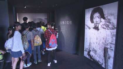 【発見 令和の新名所】“戦争は駄目なんだ…”というリアルが伝わる新たな「原爆資料館」