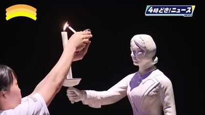 医療現場でのニーズの多様化を受け男子生徒の募集再開　鵬翔高校看護科　宣誓式