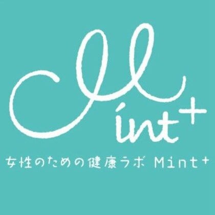 働く女性を対象とした月経随伴症状のセルフケアに関する実態調査