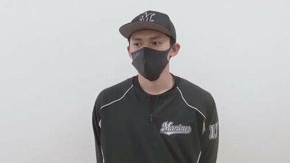 ロッテ佐々木朗希が初先発「初めてランナーを背負って課題が出た」