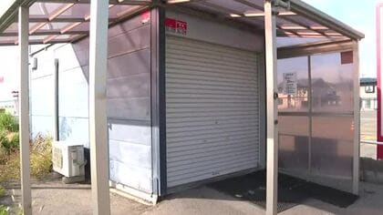 景品交換所の強盗傷害事件、23歳男逮捕　2025年10月に北上市で発生　岩手県