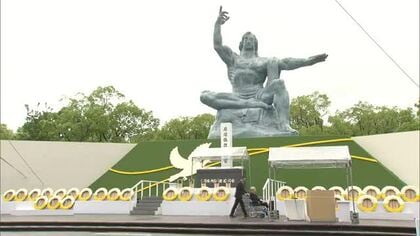 長崎平和祈念式典「平和への誓い」読み上げる被爆者代表を募集　手帳の有無や居住地、国籍は不問