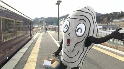 神出鬼没！運が良ければ会えるかも？地元を愛する非公認キャラクター「オイッスさん」が山田町をPR【岩手発】