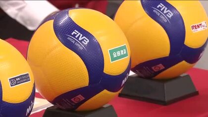 福島デンソーエアリービーズのパートナー企業　バレーボール寄贈＜福島・郡山市＞