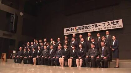 北東北のバス事業3社入社式　「バスの未来へ出発」　国際東北グループ　岩手県盛岡市