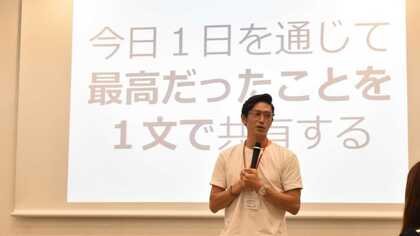 俳優・伊勢谷友介、「教育」を語る。平成に「松下村塾」をおこした理由とは