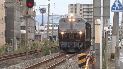 “旅を3Dで見せる”豪華列車ツアーはフェリーから　ななつ星に雲仙コース誕生【長崎発】