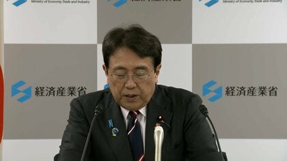 赤沢経産大臣 警報機などの設置を要請　「イオンモール熊本」爆発事故受け