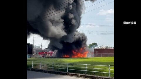 工場敷地内で廃プラスチックが燃える火事　ケガ人なし　栃木市