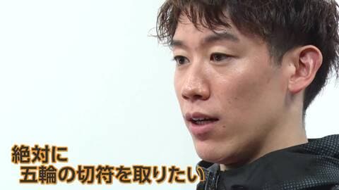 男子日本代表が福岡到着　あの1点を…石川祐希主将「絶対に五輪の切符を取りたい」　4日に初戦【バレーボールアジア選手権】