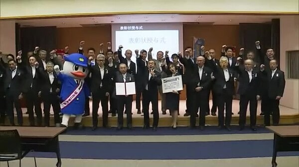 【鳥取県】金融機関と警察がタッグ！特殊詐欺撲滅へ連携強化、被害額1億円超えの現状と対策